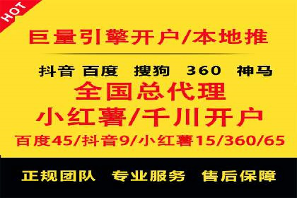 经典SEM广告案例：品牌营销成功之道